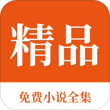 乐鱼真人下载app